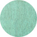 Round Machine Washable Abstract Turquoise Contemporary Area Rugs, wshcon1761turq