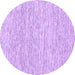 Round Machine Washable Abstract Purple Contemporary Area Rugs, wshcon1762pur