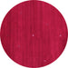 Round Machine Washable Abstract Pink Contemporary Rug, wshcon1764pnk