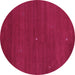 Round Machine Washable Abstract Purple Contemporary Area Rugs, wshcon1764pur