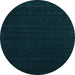 Round Abstract Light Blue Contemporary Rug, con1765lblu