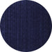 Round Abstract Blue Contemporary Rug, con1765blu