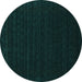 Round Abstract Turquoise Contemporary Rug, con1765turq