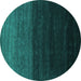 Round Machine Washable Abstract Turquoise Contemporary Area Rugs, wshcon1768turq