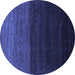 Round Abstract Blue Contemporary Rug, con1768blu