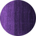 Round Machine Washable Abstract Purple Contemporary Area Rugs, wshcon1768pur