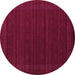 Round Abstract Purple Contemporary Rug, con1771pur