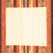 Square Machine Washable Solid Brown Modern Rug, wshcon1772brn