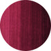 Round Machine Washable Abstract Purple Contemporary Area Rugs, wshcon1775pur