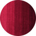 Round Machine Washable Abstract Pink Contemporary Rug, wshcon1775pnk