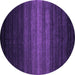 Round Machine Washable Abstract Purple Contemporary Area Rugs, wshcon1776pur