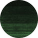 Round Abstract Emerald Green Contemporary Rug, con1779emgrn