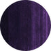 Round Abstract Purple Contemporary Rug, con1779pur