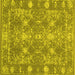 Square Persian Yellow Bohemian Rug, con177yw