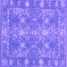 Square Machine Washable Persian Purple Bohemian Area Rugs, wshcon177pur