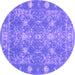 Round Machine Washable Persian Purple Bohemian Area Rugs, wshcon177pur