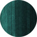 Round Abstract Turquoise Contemporary Rug, con1780turq