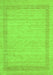 Serging Thickness of Machine Washable Abstract Green Contemporary Area Rugs, wshcon1782grn