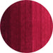 Round Machine Washable Abstract Pink Contemporary Rug, wshcon1783pnk