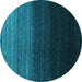 Round Machine Washable Abstract Turquoise Contemporary Area Rugs, wshcon1787turq