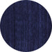 Round Abstract Blue Contemporary Rug, con1789blu