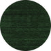 Round Machine Washable Abstract Emerald Green Contemporary Area Rugs, wshcon1789emgrn