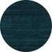 Round Abstract Light Blue Contemporary Rug, con1789lblu