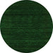 Square Abstract Green Contemporary Rug, con1789grn