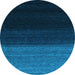 Round Abstract Light Blue Contemporary Rug, con1790lblu