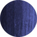 Round Abstract Blue Contemporary Rug, con1791blu