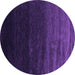 Round Abstract Purple Contemporary Rug, con1791pur