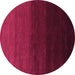 Round Machine Washable Abstract Purple Contemporary Area Rugs, wshcon1792pur