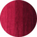 Round Abstract Pink Contemporary Rug, con1792pnk