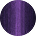 Round Machine Washable Abstract Purple Contemporary Area Rugs, wshcon1793pur