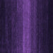 Square Machine Washable Abstract Purple Contemporary Area Rugs, wshcon1793pur