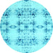 Round Solid Light Blue Modern Rug, con1794lblu