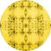 Round Solid Yellow Modern Rug, con1794yw