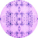 Round Solid Purple Modern Rug, con1794pur