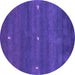 Round Abstract Purple Contemporary Rug, con1795pur