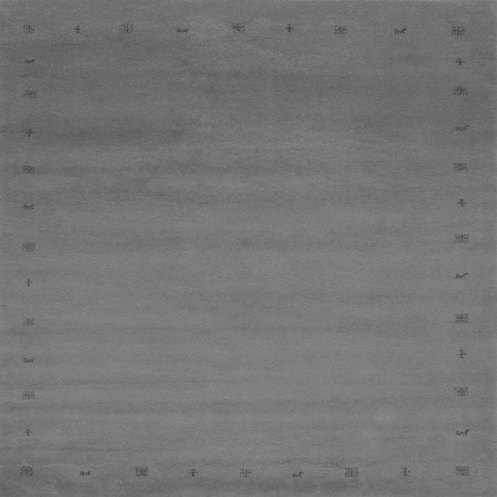 Serging Thickness of Abstract Gray Contemporary Rug, con1796gry