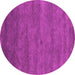 Round Abstract Pink Contemporary Rug, con1797pnk