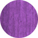 Round Abstract Purple Contemporary Rug, con1797pur