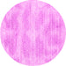 Round Abstract Pink Contemporary Rug, con179pnk