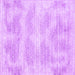 Square Machine Washable Abstract Purple Contemporary Area Rugs, wshcon179pur