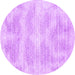 Round Machine Washable Abstract Purple Contemporary Area Rugs, wshcon179pur