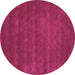 Round Machine Washable Abstract Pink Contemporary Rug, wshcon17pnk