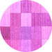 Round Checkered Pink Modern Rug, con1802pnk