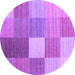 Round Machine Washable Checkered Purple Modern Area Rugs, wshcon1806pur