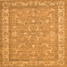 Serging Thickness of Abstract Orange Contemporary Rug, con180org