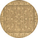 Round Abstract Brown Contemporary Rug, con180brn